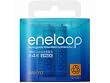 SANYO eneloop �j�b�P�����f�d�r �P4�` 2�{�p�b�N HR-4UTG-2BP