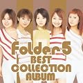 BEST COLLECTION ALBUM