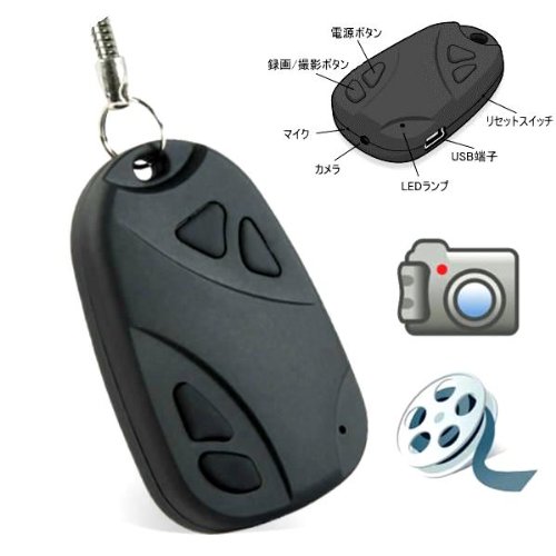 Gekiten �����R���L�[�^ �r�f�I���J���� 4GB USB Gekiten �݌ɂ��� 9,800
