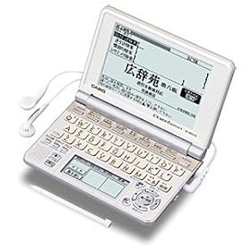 CASIO Ex-word �d�q���� XD-SP6700BG 100�R���e���c������ �l�C�e�B�u+7����TTS�����Ή� ���C���p�l��+�菑���p�l������ ����J���[