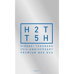 25th Anniversary Premium BOX DVD