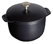 staub XO�R�R�b�g 16cm �u���b�N 40509-655(1251625)
