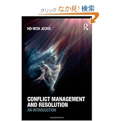 Conflict Management and Resolution: An Introduction