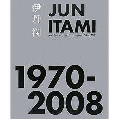 JUN ITAMI 1970�]2008