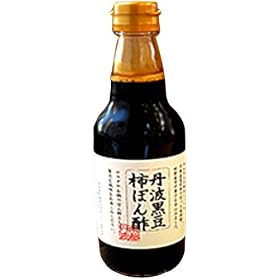 �O�g���C�� �O�g�����`�ۂ�| 360ml