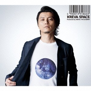 【クリックで詳細表示】SPACE (初回限定盤) [CD＋DVD， Limited Edition]