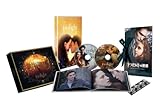 [DVD]ロバート・パティンソン トワイライト ~初恋~ プレミアムBOX (10,000セット限定) [DVD]
