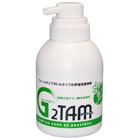 G2TAM��w�p����t�|���v 500ml