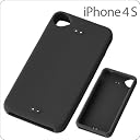 iPhone4S スリップガードシリコンジャケット/ブラック