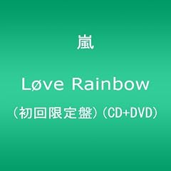 Love Rainbow �y�������Ձz (CD+DVD)