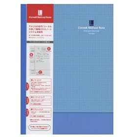A4 �R�[�l�����\�b�h�m�[�g 5mm����y���F�z DA032-65