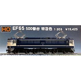 HO�ԗ� �d�C�@�֎� EF65 500 ���}�F #1-303