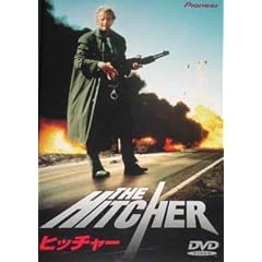 �q�b�`���[ [DVD]