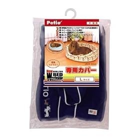 �y�e�B�I New Washable BED��p�J�o�[ L �V���v���l�C�r�[