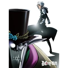 D.Gray-man 08 [DVD]