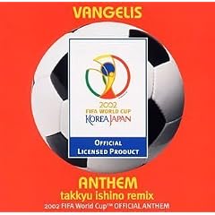 �A���Z��<takkyu ishino remix>-2002 FIFA ���[���h�J�b�vTM�����A���Z��-