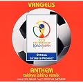 �A���Z��<takkyu ishino remix>-2002 FIFA ���[���h�J�b�vTM�����A���Z��-