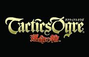 タクティクスオウガ 運命の輪