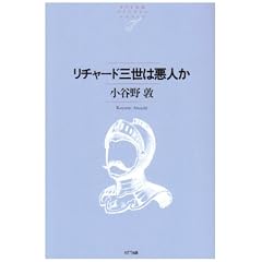 ���`���[�h�O���͈��l�� (NTT�o�Ń��C�u�����[���]�i���g)