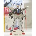 1/100 �K���_�� RX-F91
