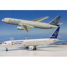 DRAGON 1/400 B767-300 �X�J�C�}�[�N
