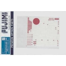 1/700 �O���[�h�A�b�v�V���[�Y No.67���{�C�R�q���� �� ��p�؍b�p�h���C�f�J�[��