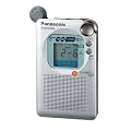 �p�i�\�j�b�N FM-AM-���W�INIKKEI 3�o���h���V�[�o�[ (�V���o�[) RF-NT850RA-S