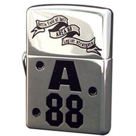 Area 88- Zippo: �G���A88