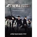 Athena �A�e�i - �푈�̏��_ - �I���W�i���E�T�E���h�E�g���b�N Volume 1 (DVD�t)