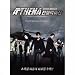 Athena �A�e�i - �푈�̏��_ - �I���W�i���E�T�E���h�E�g���b�N Volume 1 (DVD�t)