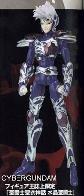 聖闘士聖衣神話 水晶聖闘士 クリスタルセイント　（限定品）