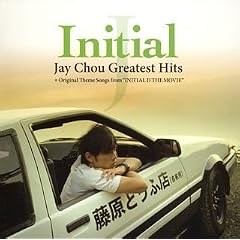Initial J~Jay Chou Greatest Hits+theme Songs From ������D The Movie