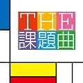 THE �ۑ��