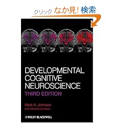 Developmental Cognitive Neuroscience