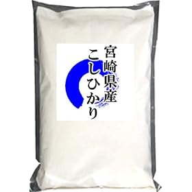 �{�茧�Y ������(�܍ė��p) ���� �R�V�q�J�� �i���i�����K�ǁj 5kg(�����ۑ��)x4�� 23�N�Y