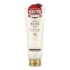 BENE Premium Crystal(�x�[�l�v���~�A���N���X�^��) ���[�Y���y�A�g���[�g�����gMF 220g