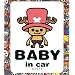 �����s�[�X�iONE�@PIECE�j �p���\�����[�N�X BABY in car �X�e�b�J�[ �`���b�p�[�@LCS-024