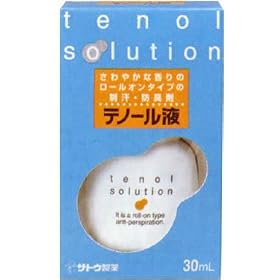 �e�m�[���t 30ml