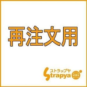 �Ē����p