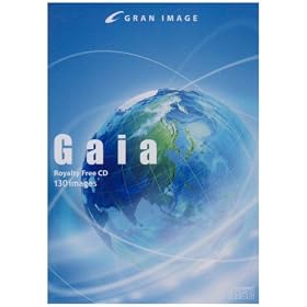 GRAN IMAGE Gaia �K�C�A�E�n���C���[�W�ƒn���p�[�c130