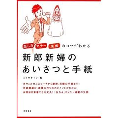 �V�Y�V�w�̂������Ǝ莆