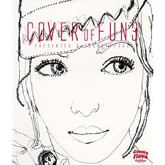 Cover of Fun 3