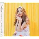 Toy Ring~Love Me 100%~
