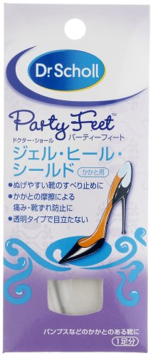  パーティフィート ジェルヒールシールド