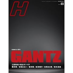 H (�G�C�`) 2011�N 03���� [�G��]