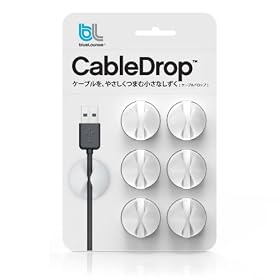 Bluelounge CableDrop �P�[�u���h���b�v �z���C�g�J���[�Z�b�g BLD-CD-WT