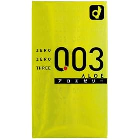 003 �A���G 1��10��