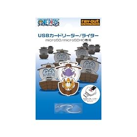 ���C�A�E�g �����s�[�X�C�����R���N�V���� microSD/microSDHC��pUSB�J�[�h���[�_�[/���C�^�[ ���r�� RT-OCRA/RB