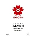 ���{������ �s40���N�L�O�t DVD-SET