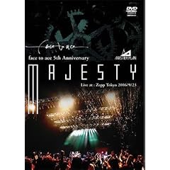 FACE TO ACE 5TH ANNIVERSARY MASTER PLAN MAJESTY [DVD]